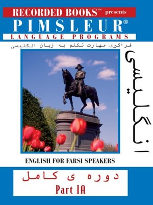 cover image of English for Farsi Speakers IA